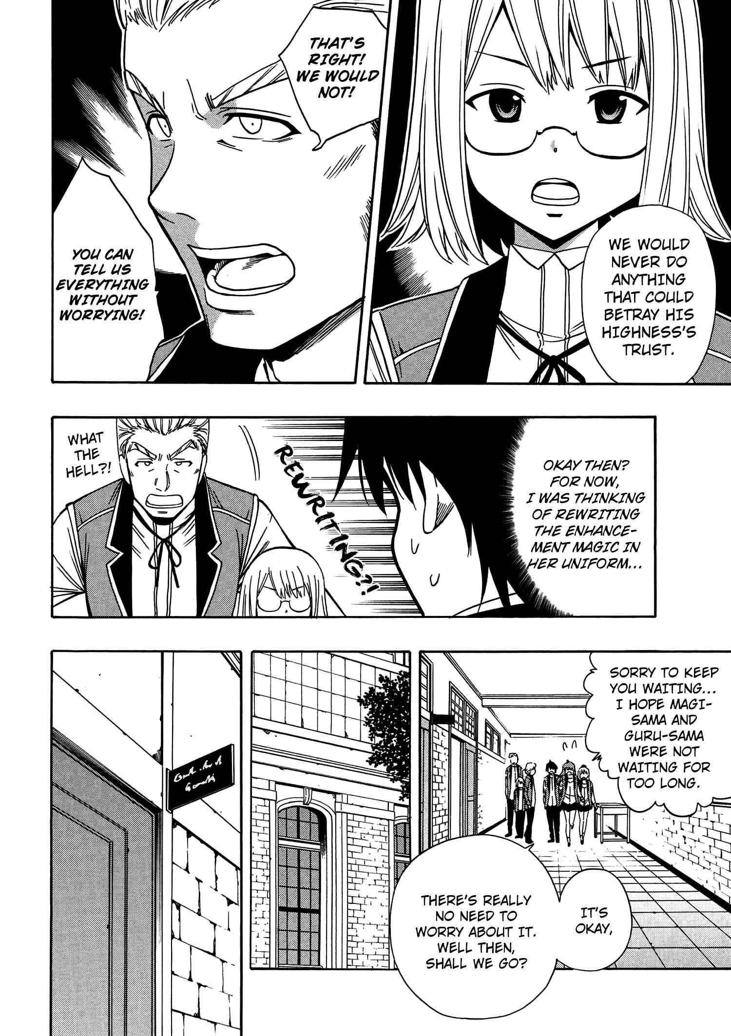 Kenja no Mago Chapter 5 5